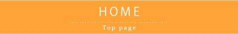 HOME-川上眼科